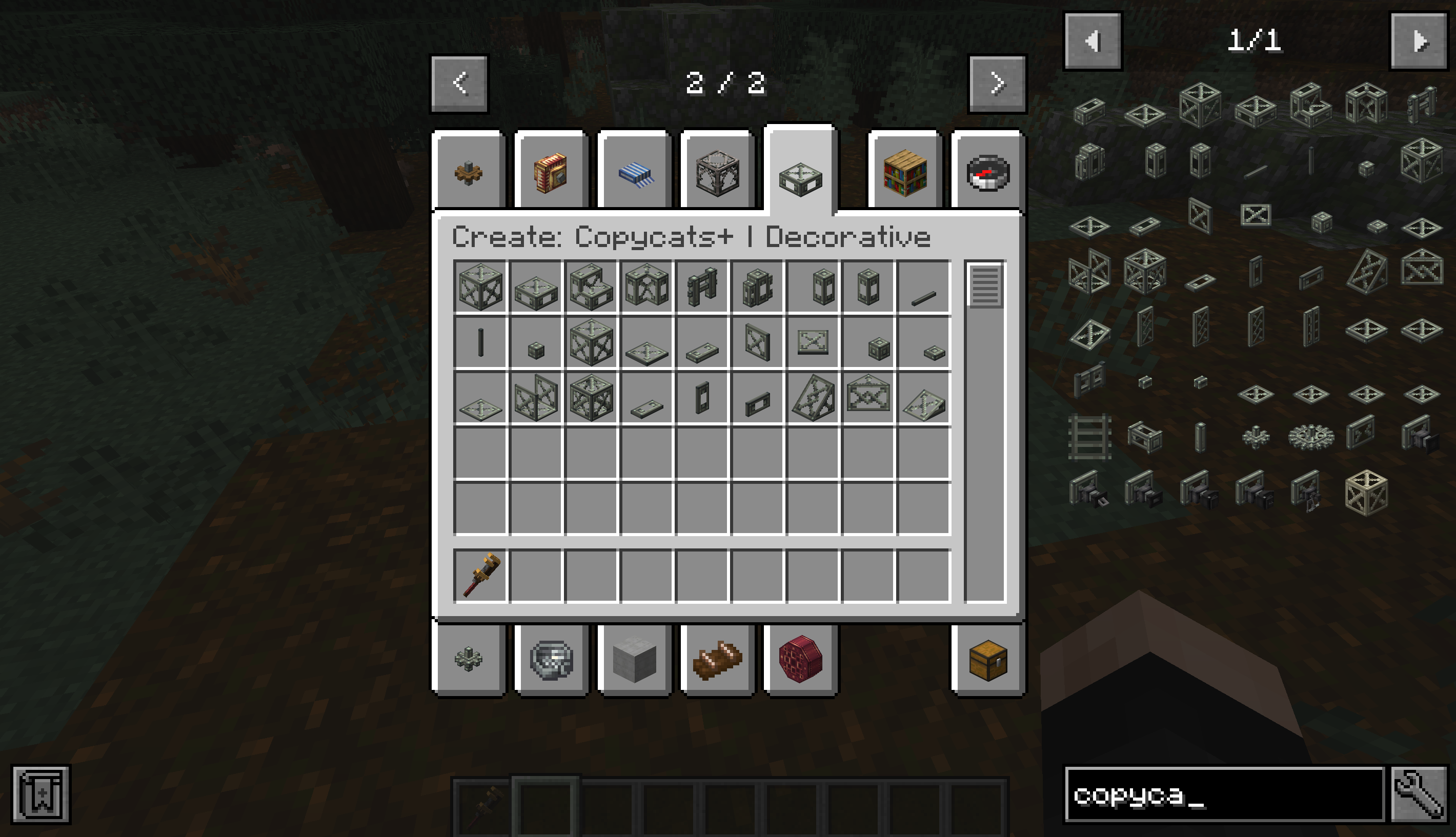 The Copycats+ Inventory page